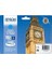 HPZR Epson T7032-C13T70324010 Mavi Kartuş 1