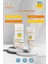 Çocuk Güneş Kremi Spf 50+ Yüksek Koruma 50 ml 1