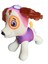 PopŞeker Paw Patrol Peluş Skye Paw Patrol Karakterlerinden Oyuncak Peluş Skye 22CM. 2