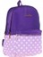 Soft Floral Sırt Çantası Purple K1492 3