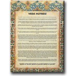 Desenlio Veda Hutbesi Tablo