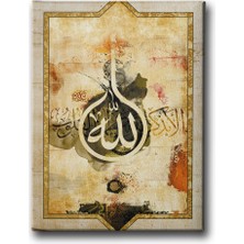 Desenlio Allah Lafzı Motifli Dini Kanvas Tablo