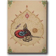 Desenlio Besmele Tuğra Hat Tablo