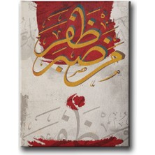 Desenlio Men Sabera Zafera Hat Tablo