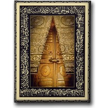 Desenlio Ayet-El Kürsi - Kabe Kapısı Tablo