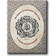 Desenlio Bakara Suresi (156.AYET) Hat Tablo
