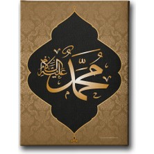Desenlio Hz.muhhammed Dini Kanvas Tablo