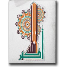 Desenlio Allah Hu Ekber Hat Dini Kanvas Tablo