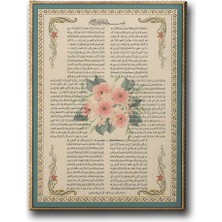 Desenlio Yasin Suresi Motifli Dini Kanvas Tablo