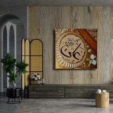 Desenlio H.z Ali R.a Cami Dini Kanvas Tablo