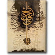 Desenlio Ya-Hafız Hat Tablo