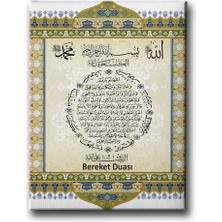 Desenlio Bereket Duası Tezhipli Dini Kanvas Tablo