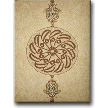 Desenlio Elif Lam Mim  Tablo