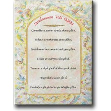 Desenlio Mevlana'nın 7 Öğüdü Motifli Tablo