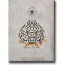 Desenlio Minel Aşk Dini Kanvas Tablo