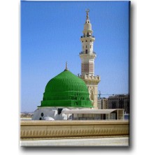 Desenlio Yeşil Kubbe Tablo