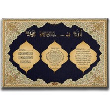 Desenlio Nazar-Bereket-Ayet-El Kürsi  Ayetli Kanvas Tablo