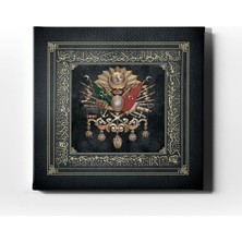 Desenlio Ayet - El Kürsi  Osmanlı Devlet Arması Kanvas Tablo