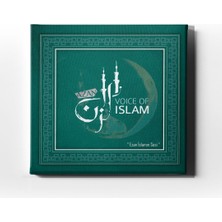 Desenlio Ezan Islamın Sesi  Hat Tablo