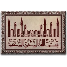 Desenlio Besmele Kufi  Hat Tablo