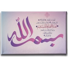Desenlio Fatiha Suresi Bismillah Hat Tablo