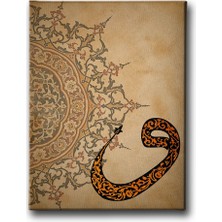 Desenlio Motifli Vav  Tablo