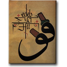 Desenlio Edeb Ya Hu Vavlı Tablo