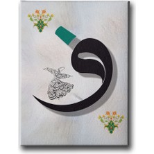 Desenlio Sikkeli Vav Tablo