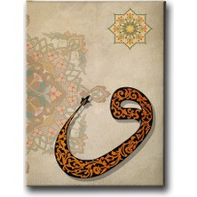 Desenlio Motifli Vav  Tablo