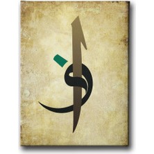 Desenlio Vav Elif Sikkeli Tablo