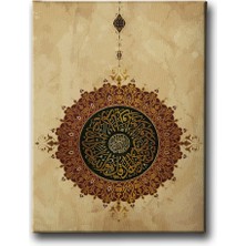 Desenlio Ihlas Suresi Motifli Dini Kanvas Tablo