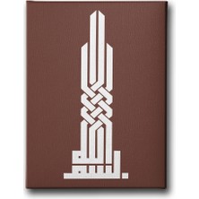 Desenlio Bismillah Kufi Hat Tablo