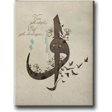 Desenlio Vav Elif Tablo