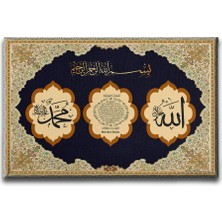 Desenlio Bereket Duası Tezhipli  Ayetli Kanvas Tablo