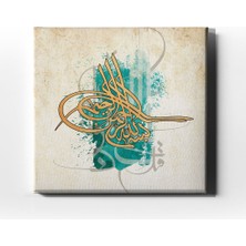 Desenlio Tuğra Besmele Kanvas Tablo