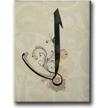 Desenlio Motifli Elif Tablo