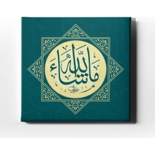 Desenlio Maşaallah Motifli Dini Kanvas Tablo