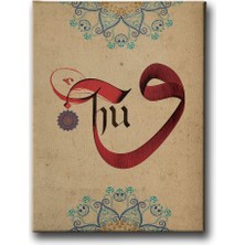 Desenlio Hu Vav Motifli Tablo