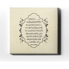 Desenlio Ayet-El Kürsi Dini Kanvas Tablo