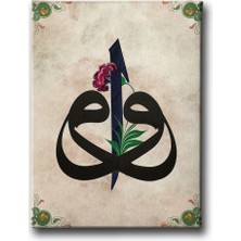 Desenlio Vav Elif Karanfilli Tablo