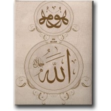 Desenlio Hu Allah Motifli Hat Tablo