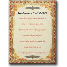 Desenlio Mevlana'nın 7 Öğüdü Motifli Tablo