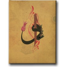 Desenlio Vav Elif Laleli Tablo