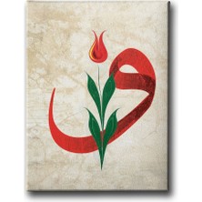 Desenlio Laleli Vavlı  Tablo