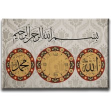 Desenlio Allah Muhammed Lafzı  Saatli  Tablo