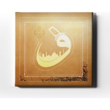 Desenlio Sikkeli Motifli Vav Tablo