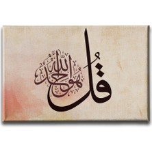 Desenlio Ihlas Suresi (1.ayet)  Hat Tablo