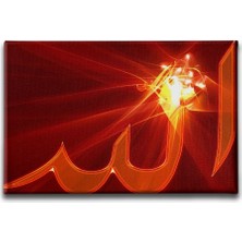 Desenlio Allah Lafzı Dini Kanvas Tablo