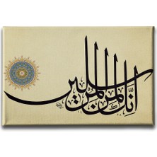 Desenlio Yasin Suresi (3. Ayet) Hat Tablo