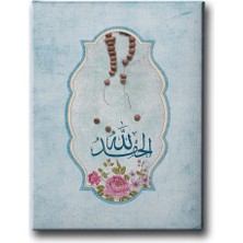 Desenlio Elhamdülillah Hat Tablo